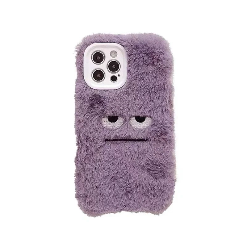 Sevimli Canavar Peluş Yumuşak  - Usb Charger incelemesi ve fiyatı