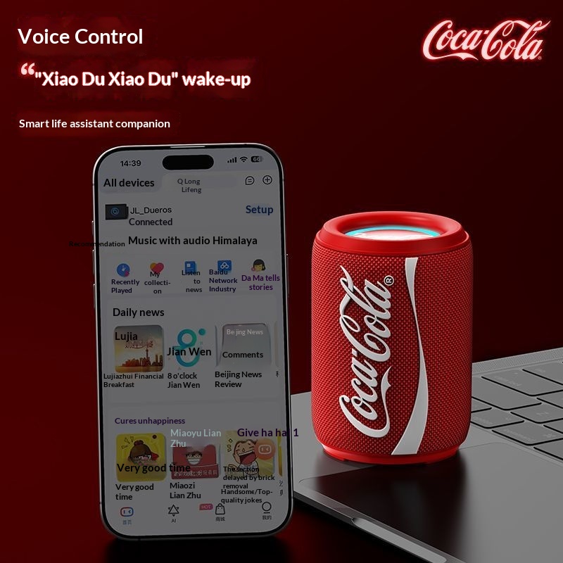 Yeni Coca-Cola İşbirliği Bluet - Bluetooth Speaker incelemesi ve fiyatı